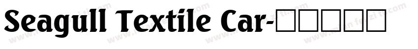 Seagull Textile Car字体转换